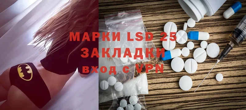 Купить наркотики сайты Нововоронеж АМФ  Галлюциногенные грибы  Cocaine 